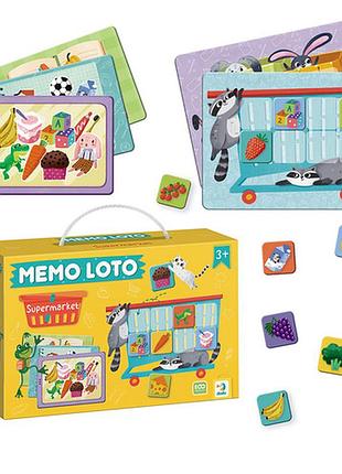 Мемо-лото «супермаркет», развивающая настольная игра (301228)
