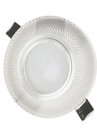 Точечный светильник hdl-g281 mr16