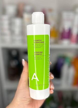 Шампунь для окрашенных волос vitael colored hair shampoo 300 мл
