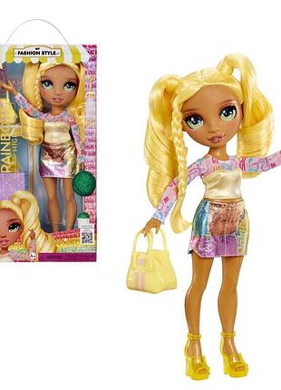 Кукла rainbow high серия "my fashion style", санни, с аксессуарами (547570)