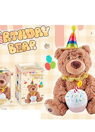 М'яка іграшка birthday bear, світло та звук, usb (dy-2001)