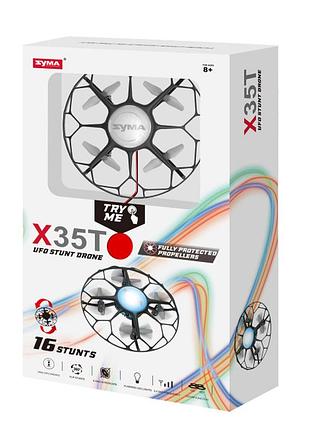 Квадрокоптер іграшковий "x35t" на р/к тм "syma" (x35t)