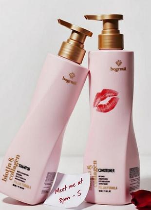 Bogenia набор 2в1 для волос biotin & collagen (шампунь, кондиционер)