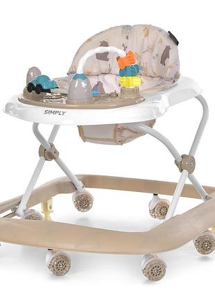 Дитячі музичні ходунки el camino simply beige (me 1215 beige)