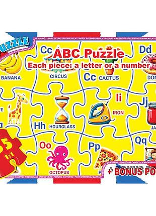 Пазл серии «учимся с удовольствием: abc puzzle» (английский алфавит) (abc02)