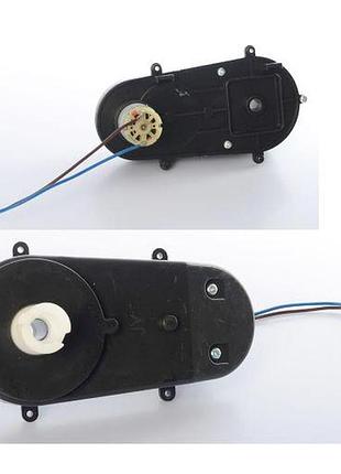 Рульовий редуктор для електромобіля m 4176, 12v, rpm4800, довж.17см (m 4176 st-gear)