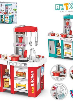 Кухня игровая 61 см плита мойка вода 32 предмета (922-46-46a)