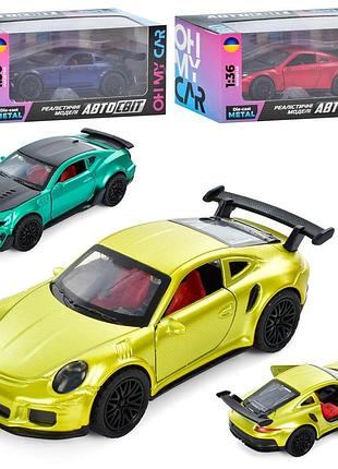 Машинка металева інерційна 1:36 автосвіт, світло, звук (as-2963)