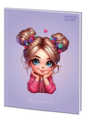 Дневник школьный yes cute girl жесткий, a5, 40 листов