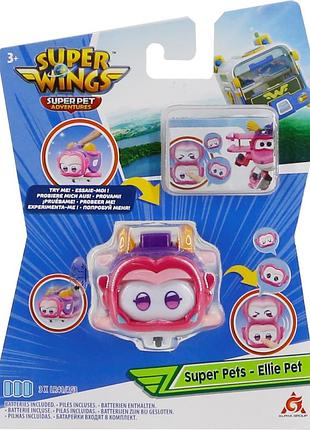 Ігрова фігурка super wings super pet еллі улюбленець (ellie pet), світло (eu770419)