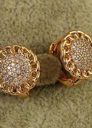 Серьги xuping jewelry оберег солнцестояния 1,3 см золотистые