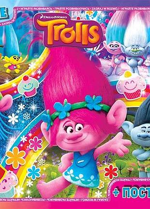 Пазли тм "g-toys" із серії "троллі", 35 елементів tr0077