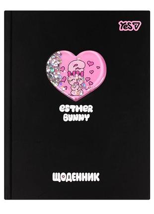 Дневник школьный yes esther bunny твердый, a5, 40 листов