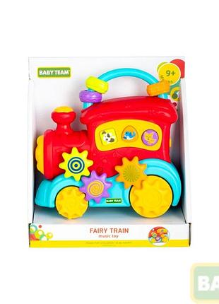 Музыкальная игрушка «сказочный паровозик», развивающая (8653)
