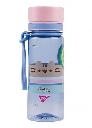 Пляшка для води yes "pusheen" 400 мл, блакитна (708319)