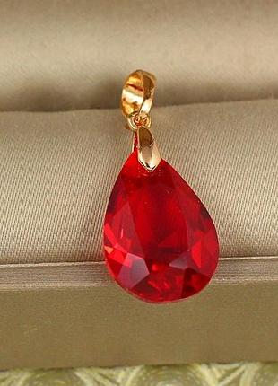 Кулон xuping jewelry большая капля с красным камнем сваровски 1,9 см золотистый