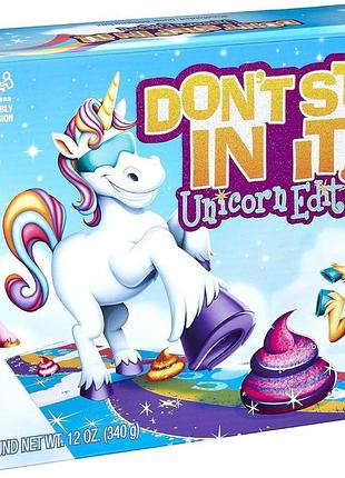 Don ate step in it настільна гра не наступи в какао єдиноріг unicorn edition hasbro