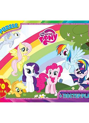 Пазл для дітей із серії my little pony, розвивальна гра (mlp035)