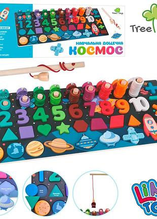 Деревянная игрушка центр развивающий md 1609-ua