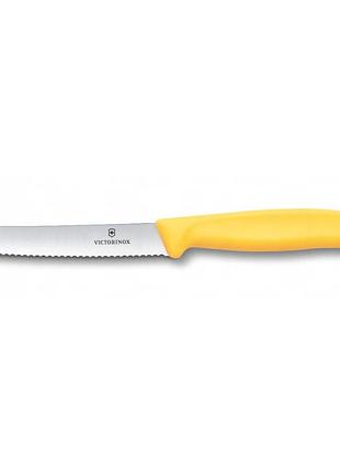 Ніж кухонний victorinox swissclassic 11см, серрейтор, заокруглений, жовтий