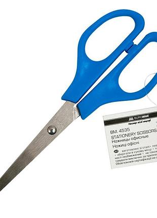 Ножницы офисные jobmax 160 мм канцелярские (bm.4535)