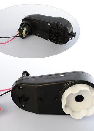 Рульовий редуктор для електромобіля jj2266, 12v, rpm3500, довжина 17см (jj2266-st gear)