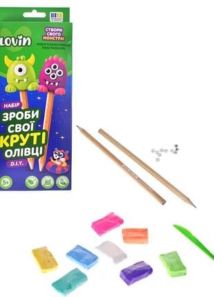 Diy сделай свои крутые карандаши tm lovin набор для творчества с воздушным пластилином