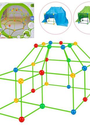 Конструктор дитячий намет каркасний 120–130 см (2020-36a)