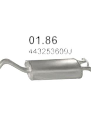 Глушник audi 100 polmostrow