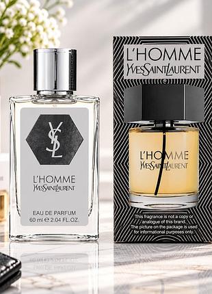 Yves saint laurent l`homme tester lux, мужской, 60 мл