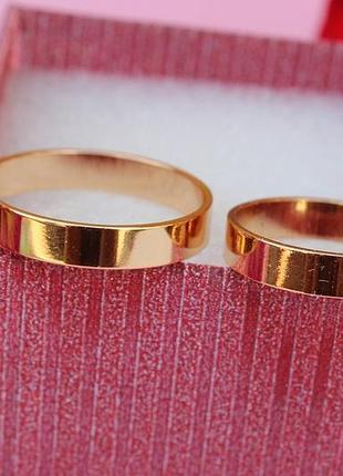 Обручальное кольцо xuping jewelry американка 5 мм р 22 золотистое