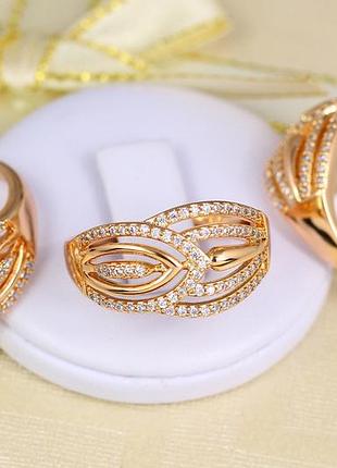 Кольцо xuping jewelry широкое резные полоски с камнями р 17 золотистое