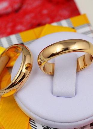 Обручне кільце xuping jewelry класика 5 мм 15 р золотисте