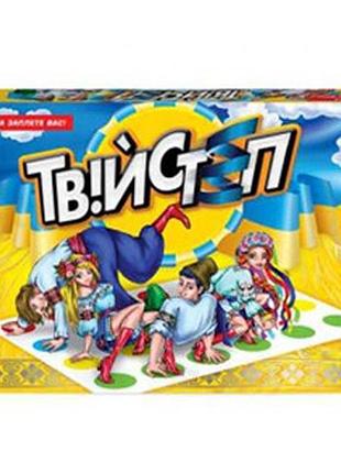 Игра большая напольная твійстеп