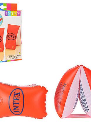 Нарукавники для плавания детские 6-12 лет intex l 30x15см (58641)