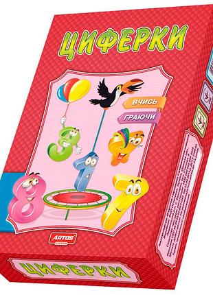 Игра настольная "цифры" для детей и развития логики