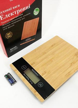 Кухонные весы с плоской поверхностью matarix mx-406 5кг wood, электронные весы для продуктов ga-42