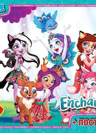 Пазлы тм "g-toys" из серии "enchantimals", 35 эл.