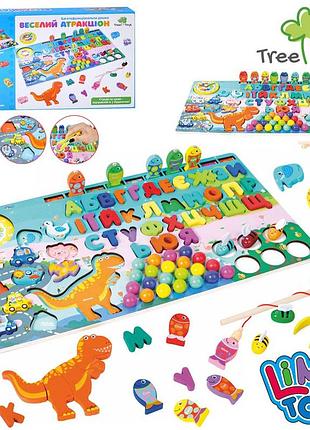 Деревянная игрушка многофункциональная доска md 0829