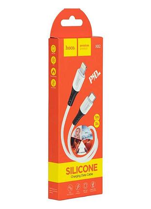 Кабель usb hoco x82 lightning, білий, 2.4а (hoco x82)