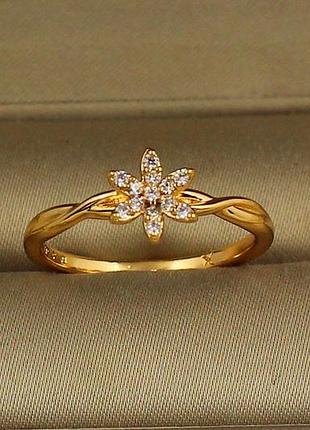 Кольцо xuping jewelry цветок жасмина р 18 золотистое