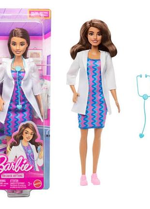 Кукла врач серии "я могу быть" barbie (jkf76)