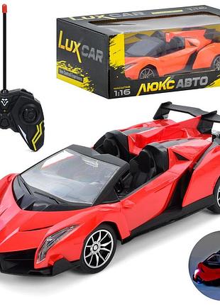 Машина радіокерована 1:16 зі світлом гумовими колесами (m 4928)