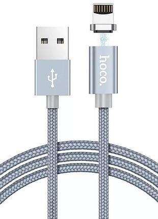 Кабель магнитный hoco u40a usb - lightning (2a) 1м для зарядки grey