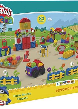 Игровой набор-конструктор для детей play-doh farm blocks playset комплект пластилина с конструктором, 83 деталей