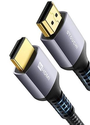 Кабель 3 м hdmi 2.1 stouchi sthth32435 высокоскоростной кабель для передачи аудио- и видеосигнала