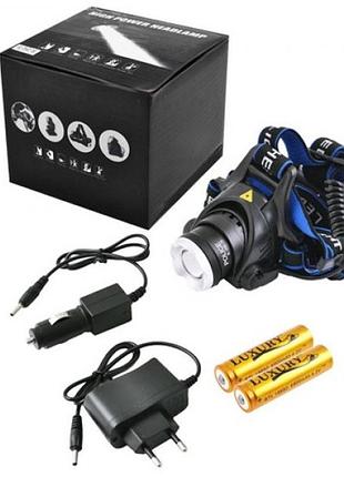 Ліхтарик на голову діодний police, тактичний ліхтар на голову, led headlamp налобний ліхтар at-59
