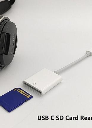 Адаптер для type-c на sd card reader usb-c auf sd kartenleser переходник для usb-c на картридер sd card 4