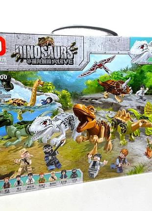 Конструктор для детей динозавры jurassic world 3700, конструктор для мальчиков парк юрского периода