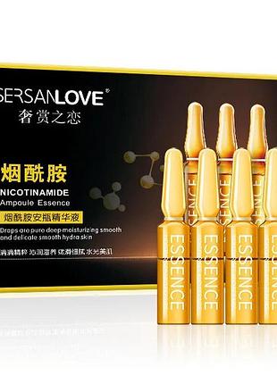 Сироватка для обличчя sersanlove nicotinamide ampoule essence з ніацинамідом 7х2 мл